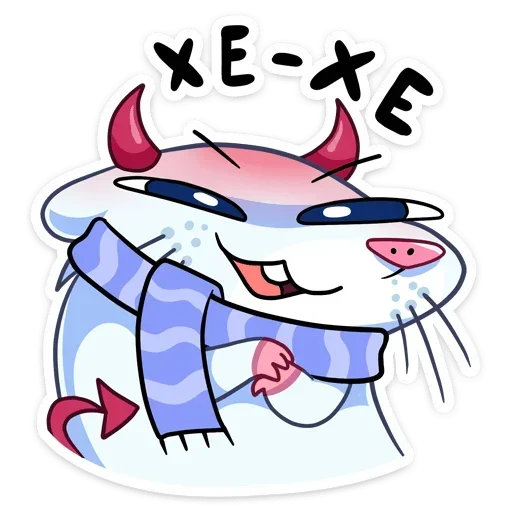 🔹 Стикер «Нутри» для Telegram