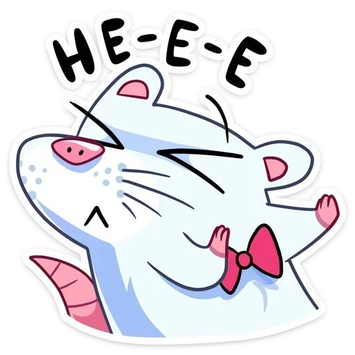 🔹 Стикер «Нутри» для Telegram
