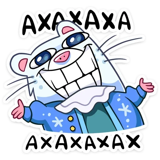 🔹 Стикер «Нутри» для Telegram