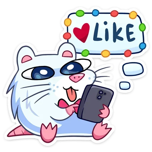 🔹 Стикер «Нутри» для Telegram