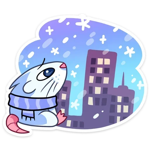 🔹 Стикер «Нутри» для Telegram