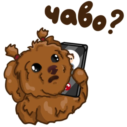 ❓ Стикер «#НеСегодня» для Telegram