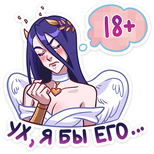 🔞 Стикер «Нова» для Telegram