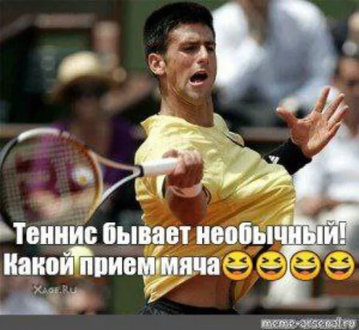 🥴 Стикер «Novak Djokovic» для Telegram