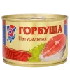 Стикер 31 Новогодние Салаты