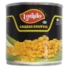 Стикер 27 Новогодние Салаты
