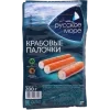 Стикер 32 Новогодние Салаты