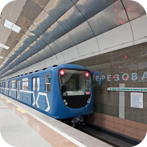 🚆 Стикер «НОВОСИБИРСКИЙ ТРАНСПОРТНЫЙ» для Telegram