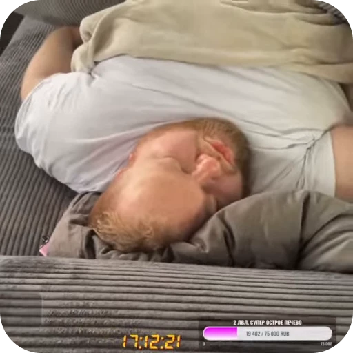 😴 Стикер «тоха t2x2» для Telegram