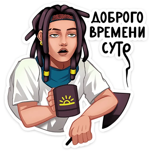 🌟 Стикер «Нокс» для Telegram