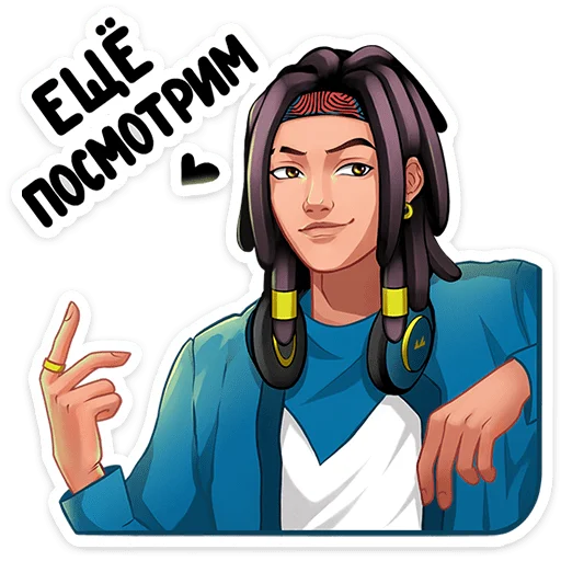 🌟 Стикер «Нокс» для Telegram