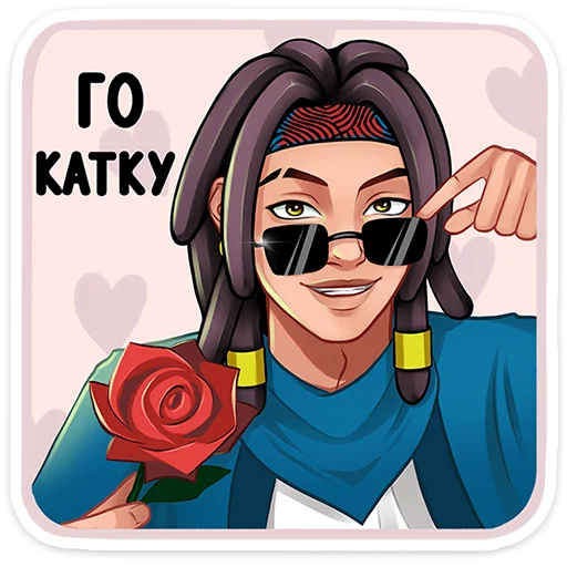 🌟 Стикер «Нокс» для Telegram