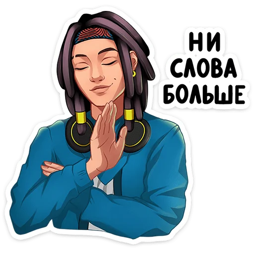 🌟 Стикер «Нокс» для Telegram