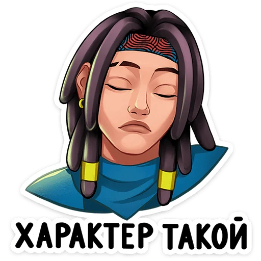 😶 Стикер «Нокс» для Telegram
