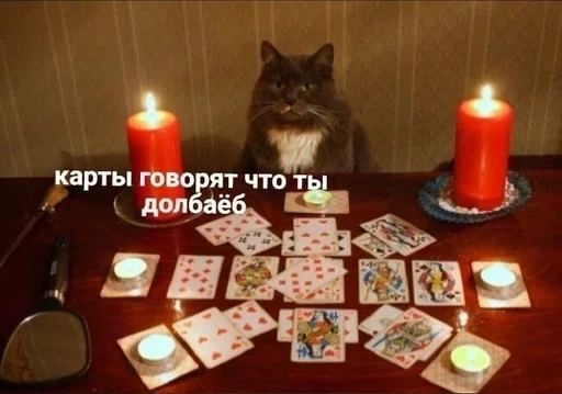🌟 Стикер «Аче)» для Telegram