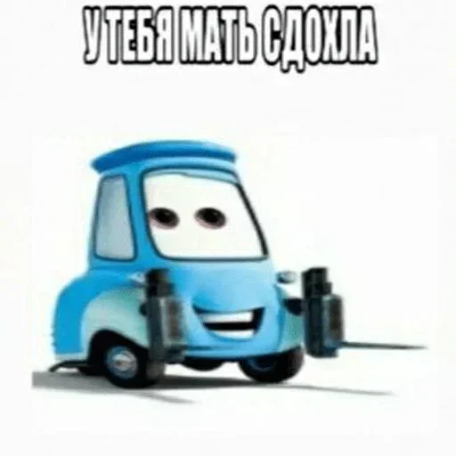 🤖 Стикер «Аче)» для Telegram
