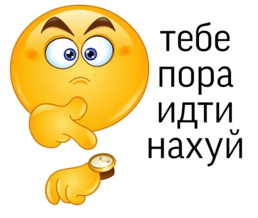⌛ Стикер «Аче)» для Telegram