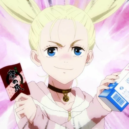 🧹 Стикер «Momo Nishimiya - JJK» для Telegram