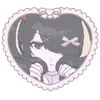 🌟 Эмодзи «ᛝ . ݁ ꒰ ꒱ ࣪ ꒱» для Telegram