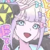 🌟 Эмодзи «ᛝ . ݁ ꒰ ꒱ ࣪ ꒱» для Telegram
