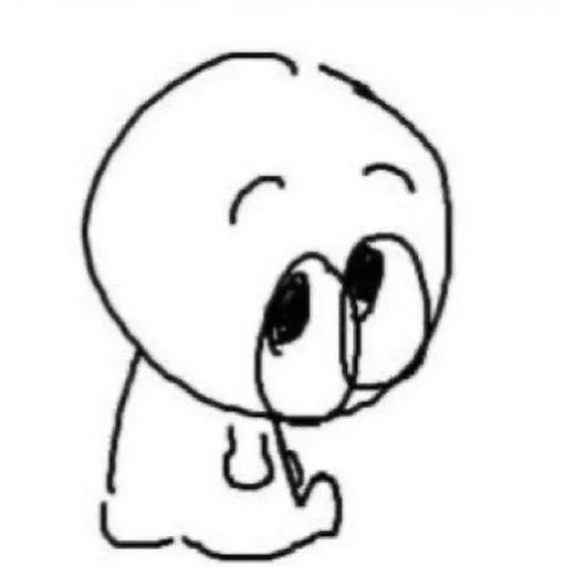 🥺 Стикер «Моє» для Telegram