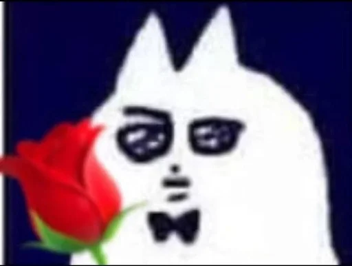 🌹 Стикер «Моє» для Telegram