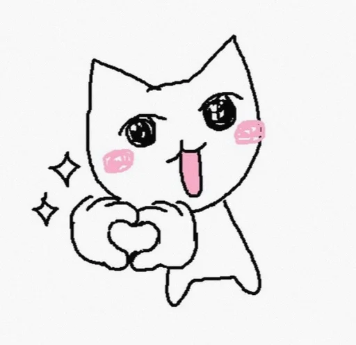 🫶 Стикер «Моє» для Telegram