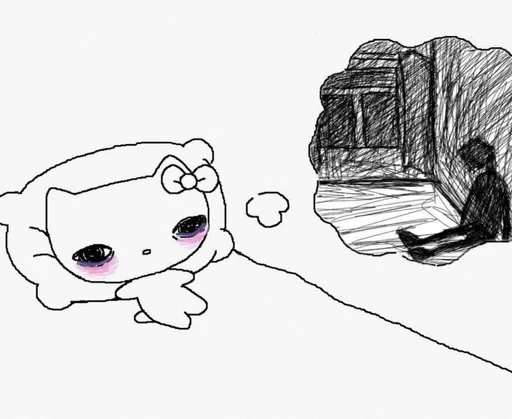 😣 Стикер «Моє» для Telegram