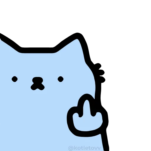 🖕 Эмодзи «NUB NUB CAT STICK» для Telegram