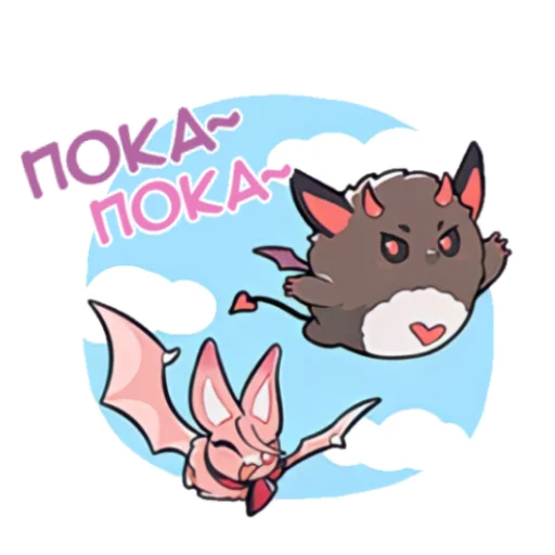 👋 Стикер «NuCarnival» для Telegram