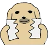 📃 Эмодзи «Nudaeng dog» для Telegram