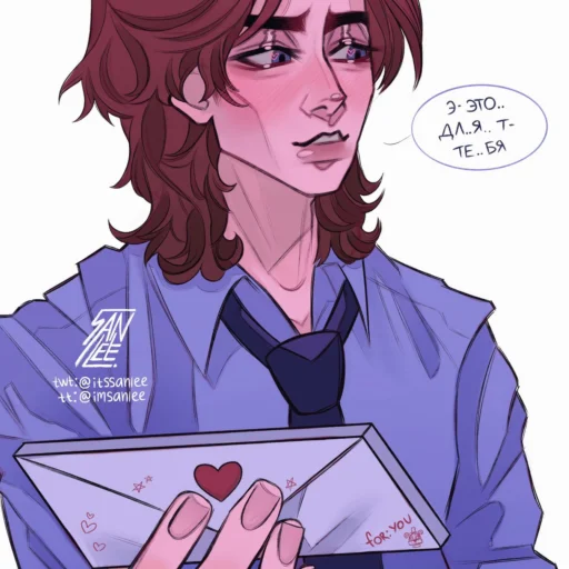 😙 Стикер «Michael Afton Five Nights At Freddy&;s» для Telegram
