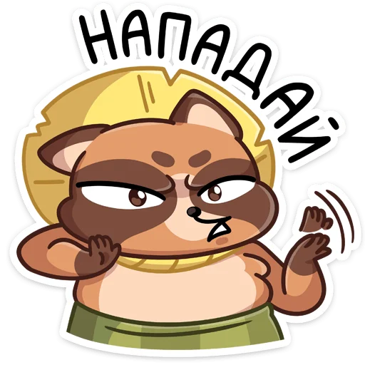 😑 Стикер «Нуки» для Telegram