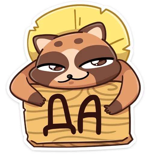 😂 Стикер «Нуки» для Telegram
