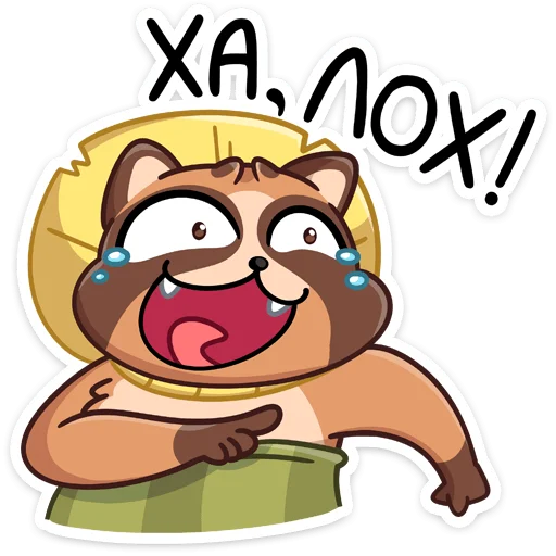 😂 Стикер «Нуки» для Telegram