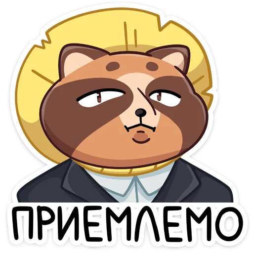 😐 Стикер «Нуки» для Telegram
