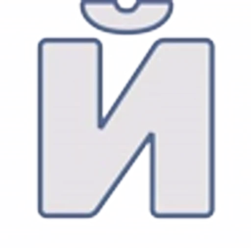 🔺 Эмодзи «Буквы в синей обводке» для Telegram