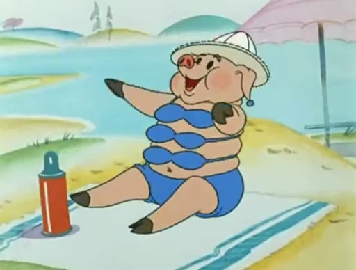 👙 Стикер «Ну, погоди!» для Telegram