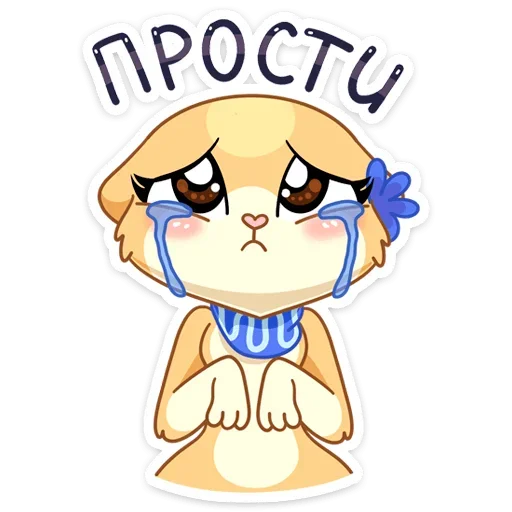🥺 Стикер «Рыжая Нура - стиль к Нуре» для Telegram