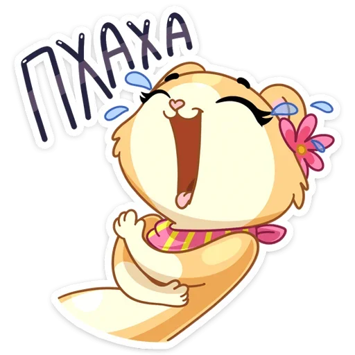 😀 Стикер «Рыжая Нура - стиль к Нуре» для Telegram