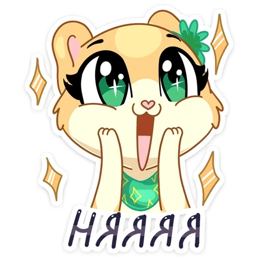 ☺️ Стикер «Рыжая Нура - стиль к Нуре» для Telegram