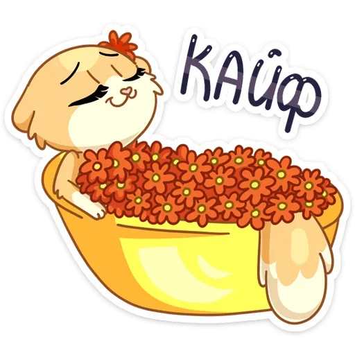 😊 Стикер «Рыжая Нура - стиль к Нуре» для Telegram