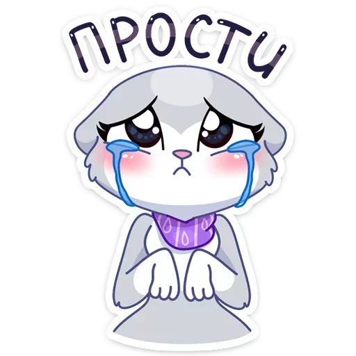 Стикер 31 Нура