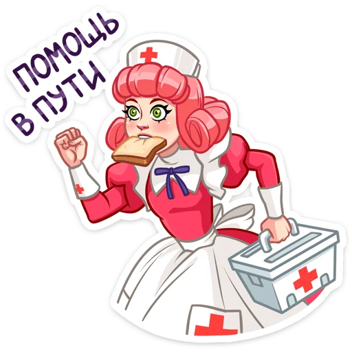 🚑 Стикер «Сестра Марта» для Telegram