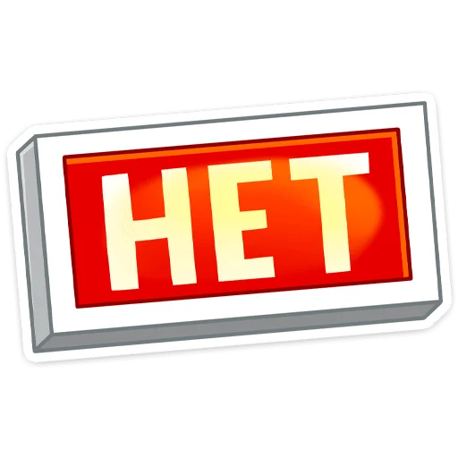 🙅‍♀ Стикер «Сестра Марта» для Telegram