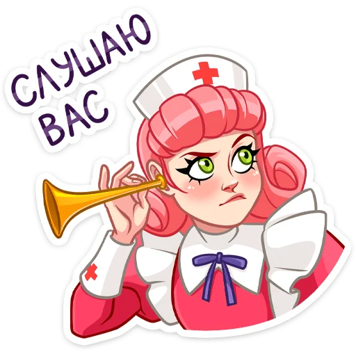 🦻 Стикер «Сестра Марта» для Telegram