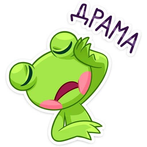 😵 Стикер «Сестра Марта» для Telegram