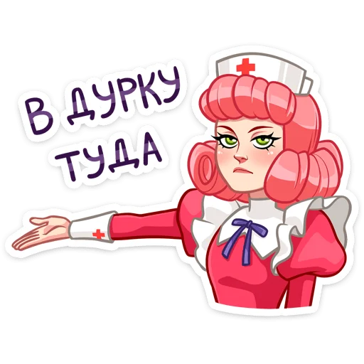 🤪 Стикер «Сестра Марта» для Telegram
