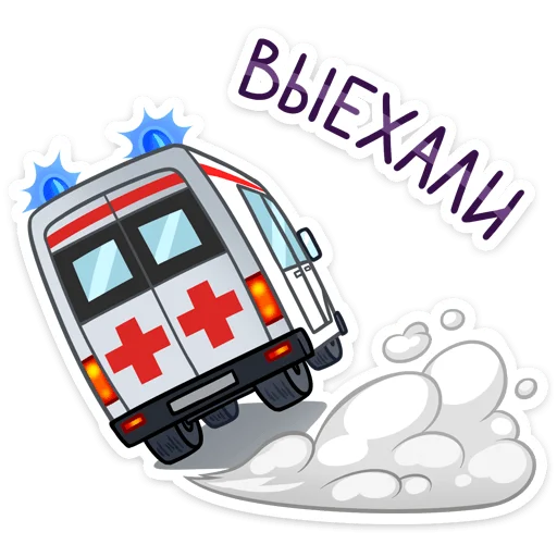 🚑 Стикер «Сестра Марта» для Telegram