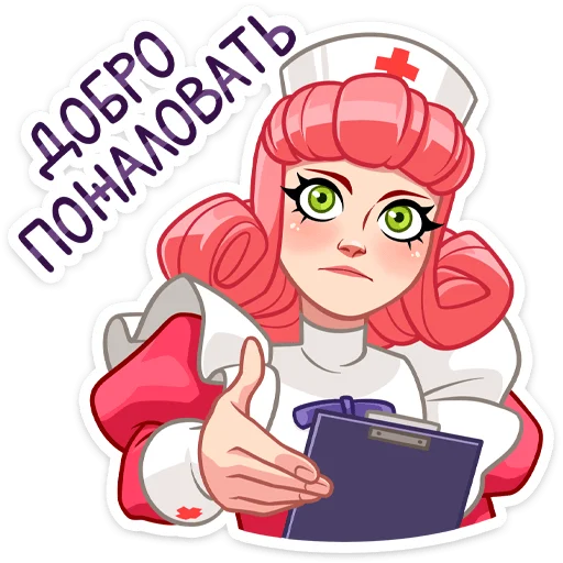 Стикерпак Сестра Марта для Telegram